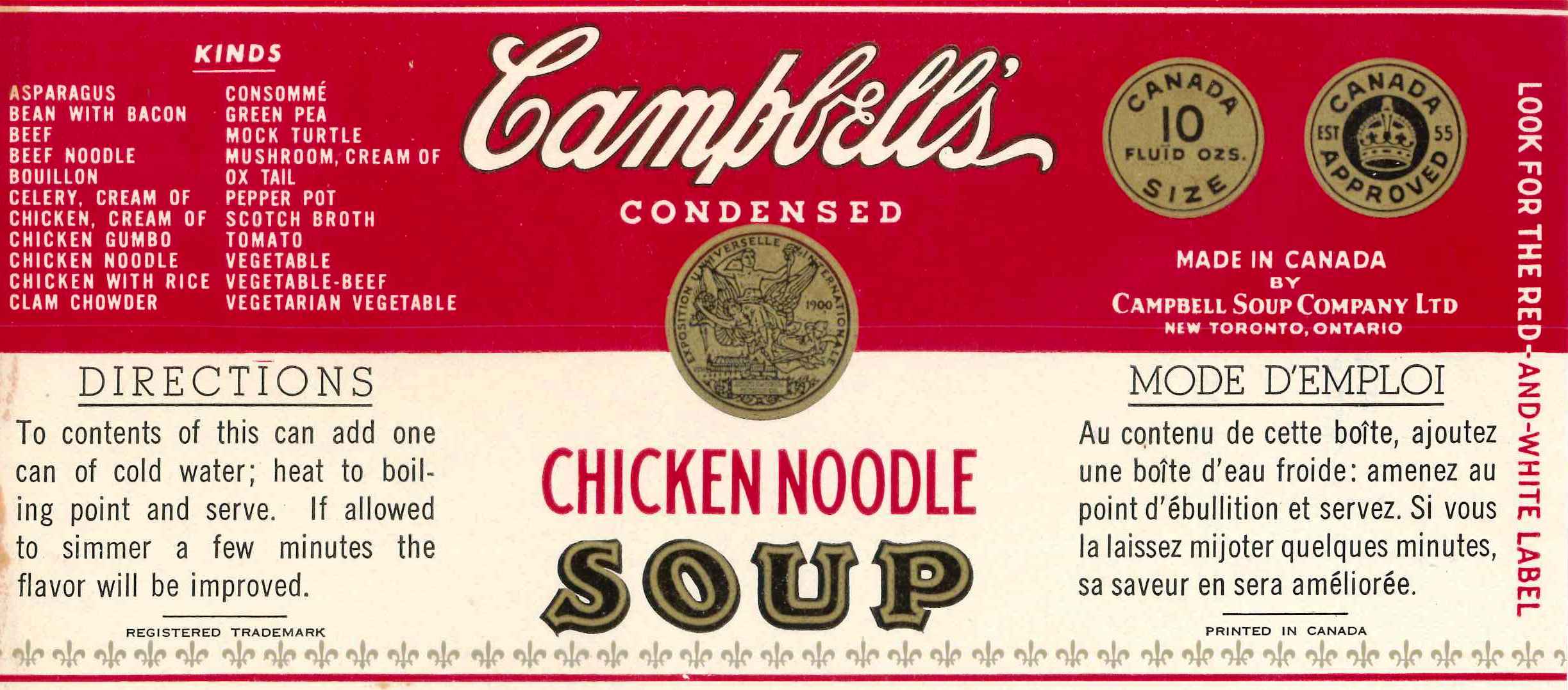 Campbell's Condensed Chicken Noodle Soup old label